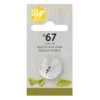 Wilton Decorating Tip #352 Leaf - Blatttülle